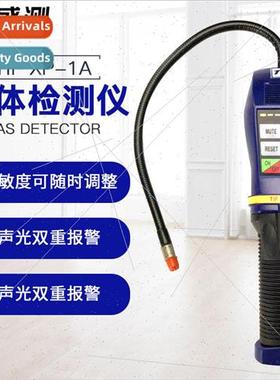 TIF XP-1A Gas Qualitative Leak Detector Leak Tester Automoti
