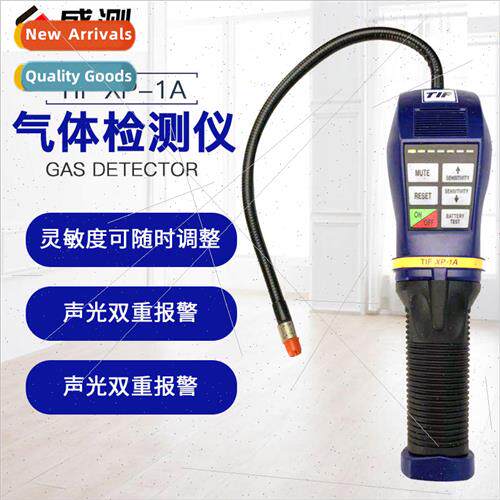 TIF XP-1A Gas Qualitative Leak Detector Leak Tester Automoti