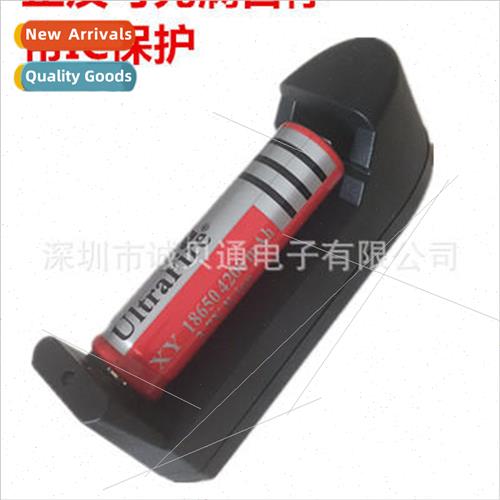 18650 16340 lithium battery charger flashlight charger smart