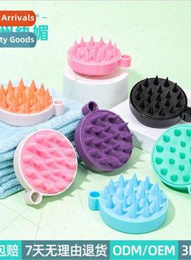Two-color massage shampoo brush head meridian massage artifa
