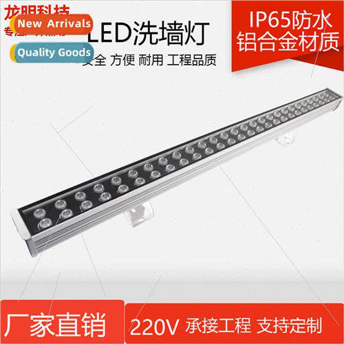 led wall washer light 24v outdoor waterproof high power colo