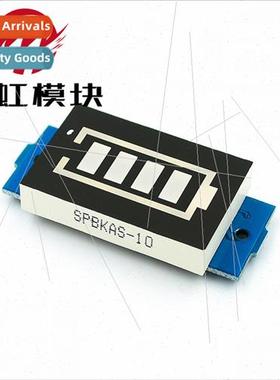 -ion battery pack power indicator board 6/12/24/36/48V batte