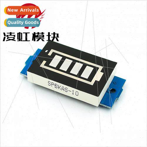 -ion battery pack power indicator board 6/12/24/36/48V batte