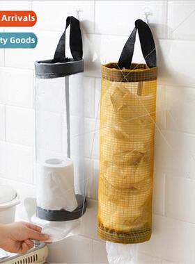 Kitchen Plastic Bags Organizer Hanging Shopping Bags Storage