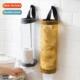 Plastic Shopping Bags Hanging Storage Organizer Kitchen