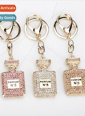 Korea exquisite diamond perfume bottle keychain female bag c