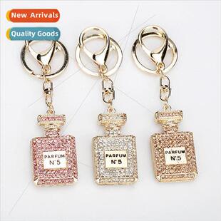 Korea exquisite diamond perfume bottle keychain female bag c