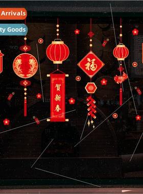 XL662 Wall Sticker Third Generation Removable Wall Sticker P