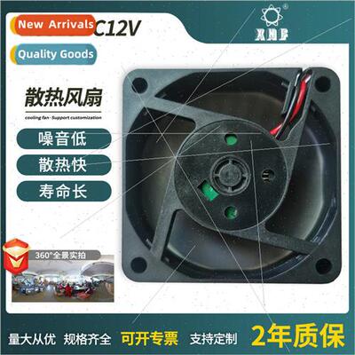 6015DC12V Fan 适用 Chassis Cabinet