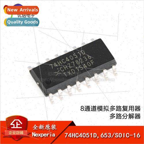 al 74HC4051D 653 SOIC-16 8-Channel Analog Multiplexer/Decomp