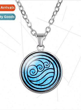 Jewelry Personalized Classic Descendant Last Airbender Penda