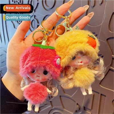 Cartoon fruit doll sweet keychain female cute nd exquisite d