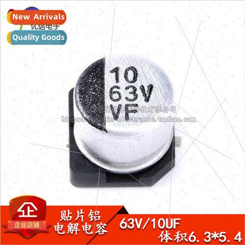 High Quality Chip Aluminum Electrolytic Capacitors 63V 10UF - 实物图