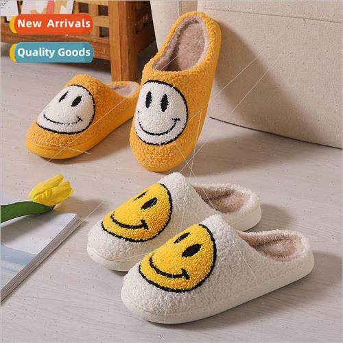 New new  side seam big smiley couple cotton slippers home wo