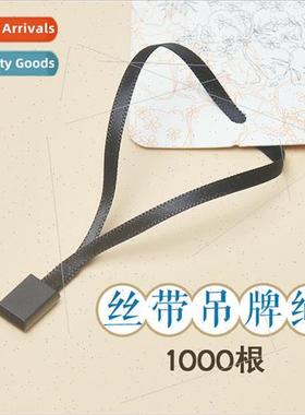 High-grade ribbons 1 times hanging grain lanyard clothing  t