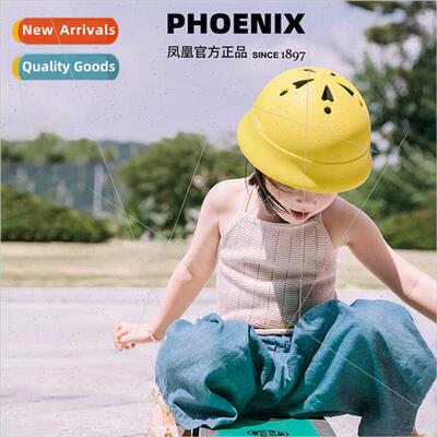 Phoenix childrens helmet baby boys girls kids balance car sc