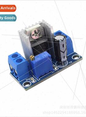 LM317 Adjustable Regulated Power Module DC-DC DC Converter B