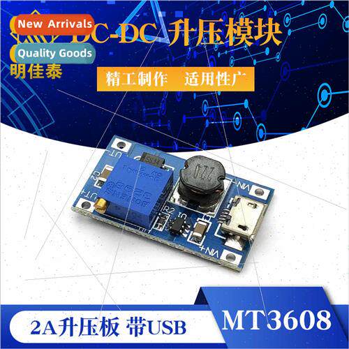 2A Booster Board DC-DC Booster Module Wide Input 2/24V to 5/