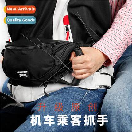 Motorcycle Waist Bag Handle Riding Rear Seat Safety Pull Mot