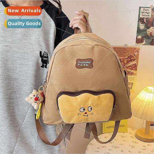 Cartoon cute toast shoulders backpack 2023 new Mori students