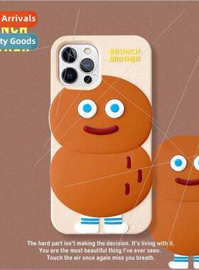 适用 iPhone12mini/11PRO MAX Cartoon Peanut Man Apple XS Phon