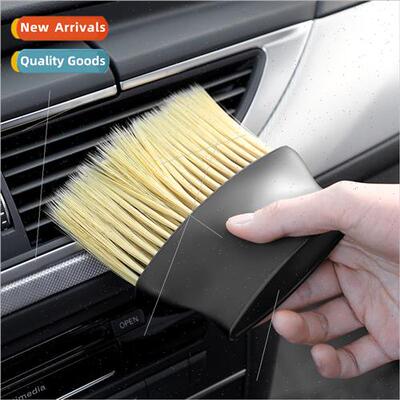 Car car dusting brush air conditioning vent brush interior c