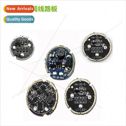 T6 L2 U2 10W beads flashlight circuit board gear control boa