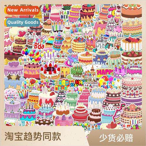 100 pieces of birthday cake graffiti stickers cell phone wat