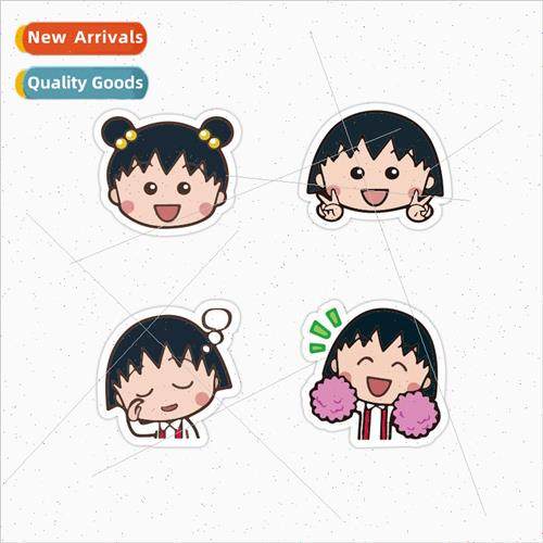 40 pieces of Cherry Maruko sticker pack anime expression car