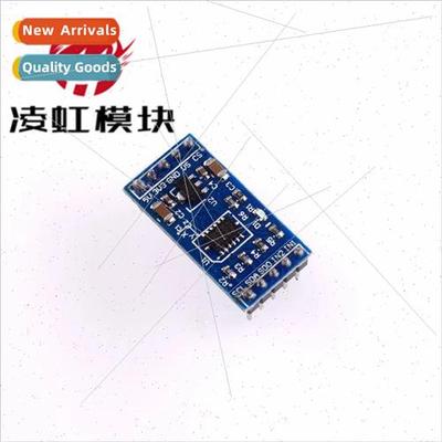New ADXL345 IIC /SPI Digital Tilt Sensor Acceleration Module