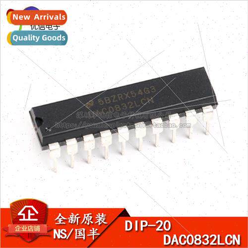 al Genuine ly Inserted DAC0832LCN Chip 8-bit Digital to Anal
