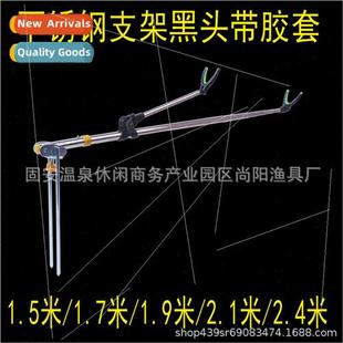 steel supplies bracket fishing fish turret stainless