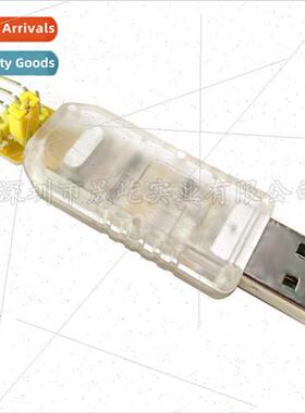 White Ice USB to TTL Brush Cable CH340G Upgrade Module USB t
