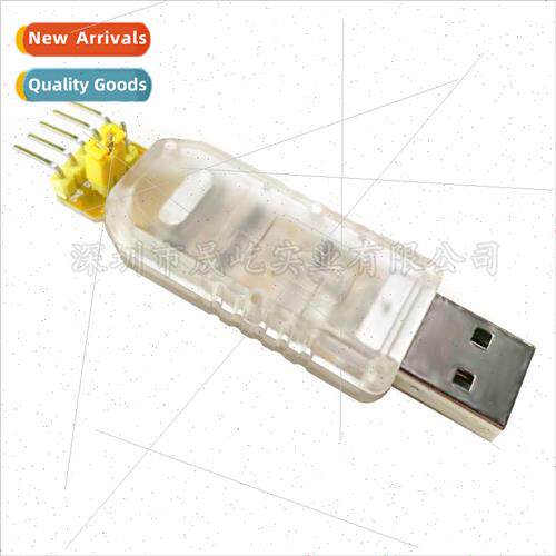 White Ice USB to TTL Brush Cable CH340G Upgrade Module USB t