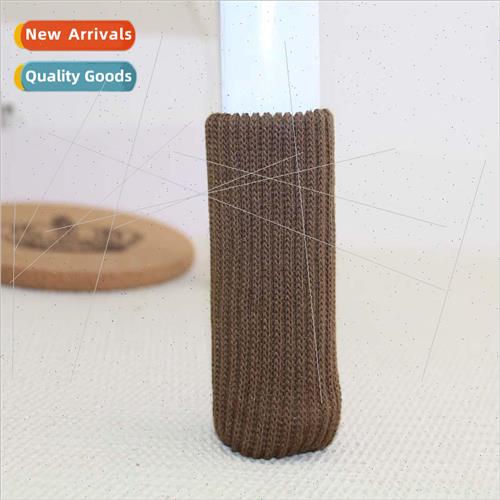 Double Knit Thickened Cover Chair Table Stool Stool Foot Cov
