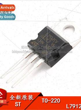 Genuine L7912CV-DG TO-220 near Voltage Regulator 12V 1.5A Ne