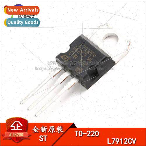 Genuine L7912CV-DG TO-220 near Voltage Regulator 12V 1.5A Ne