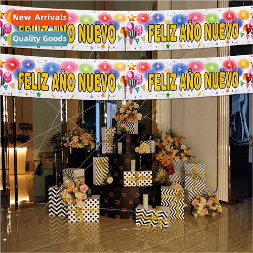 2024 New Hispanic New Year Decoration Supplies Rainbows Top