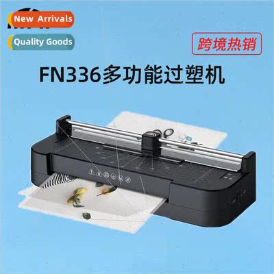 Multifunctional photo laminator home small photo thermal lam