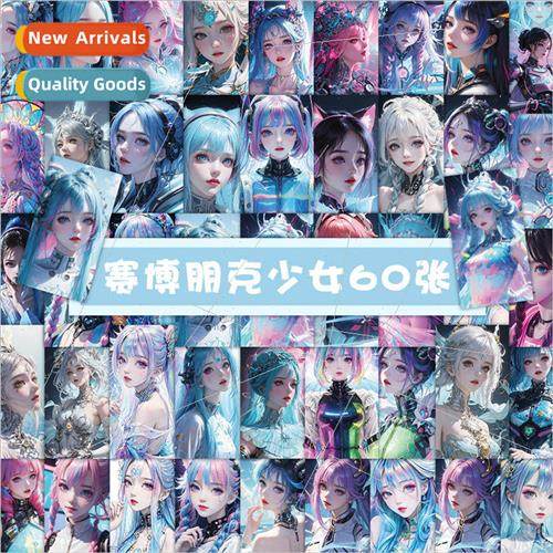 60 cyberpunk girl stickers second  anime creative decoration
