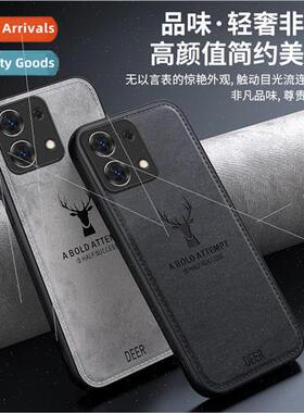 适用 Redmi Note13Pro phone case Redmi K60 Supreme Edition el