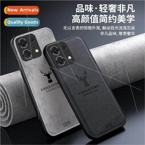 适用 Redmi Note13Pro phone case Redmi K60 Supreme Edition el