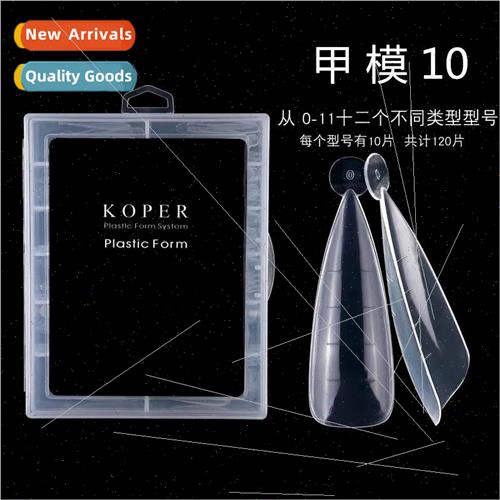 Nail Art 120pcs Boxed Crystal Extension Nail Molds U-shape w