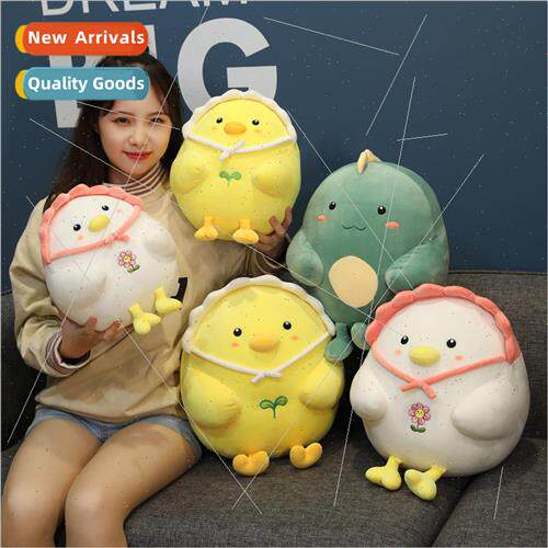New dinosaur chick doll plush toys creative animal doll pill