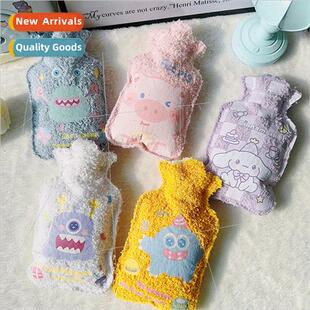 Cute cartoon hot water bag filling water warming bag portabl