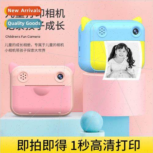 Kids Polaroid Thermal Print Camera HD Mini Print Camera SLR