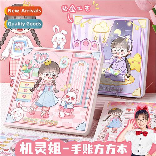 Witty sister handbook book square square book cute high valu