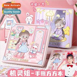 book handbook square cute valu Witty high sister