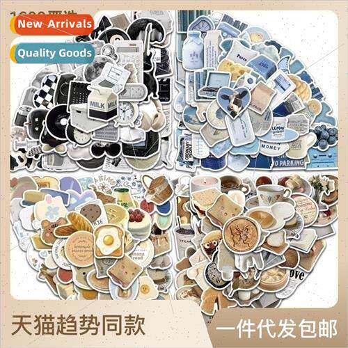 A variety of simple Korean INS  stickers suitcase water cup