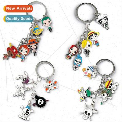New skull King of Thieves cute keychain straw hat nautical k
